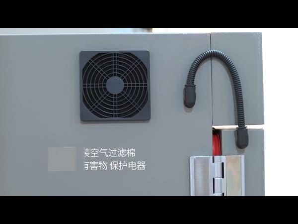 东莞皓天SMB-27PF高低温交变湿热试验箱