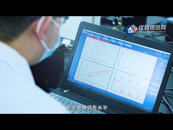 凯尔测控 电磁疲劳试验机/电磁拉扭疲劳试验系统 M-200