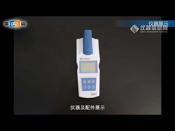 雷磁DGB-401型多参数水质分析仪 