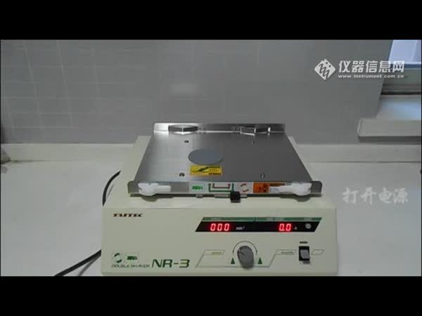 日本TAITEC 振荡器(小型) 