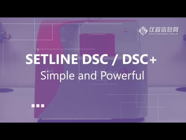 差示扫描量热仪Setline DSC