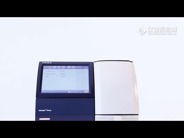 福斯近红外谷物面粉分析仪Infratec Nova