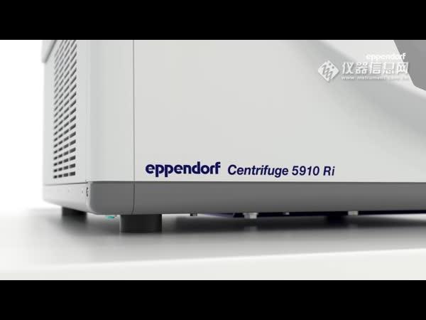 Eppendorf 5910 Ri 台式多功能冷冻离心机