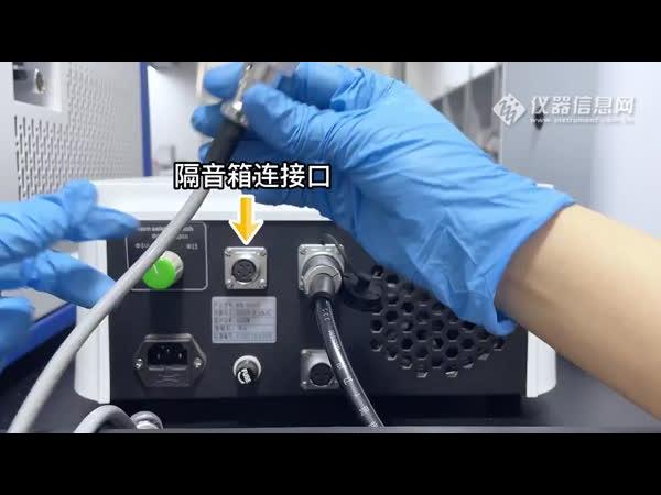 HX-650智能型超声波细胞破碎仪【沪析】