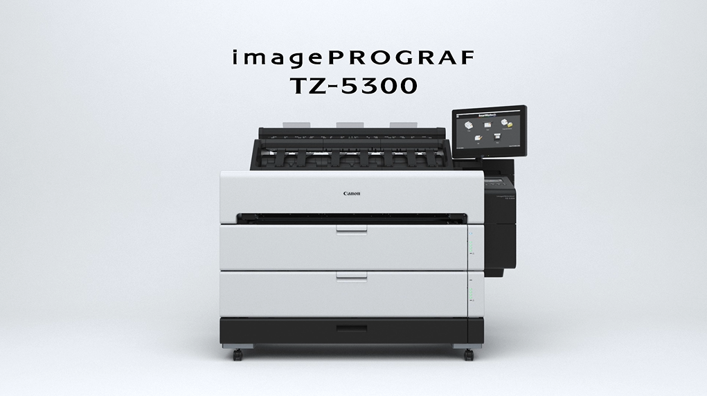 精准发力CAD及海报输出市场，佳能推出imagePROGRAF TZ系列并发布imagePROGRAF TX系列多款新品