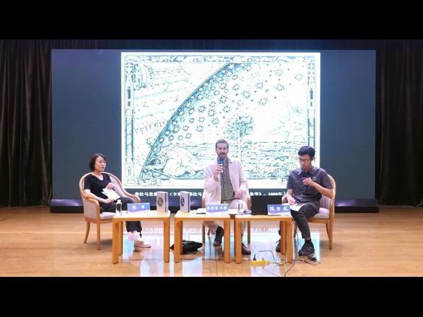 菲利普·韦斯、陈早、陈智威:不同的人们,同一个世界